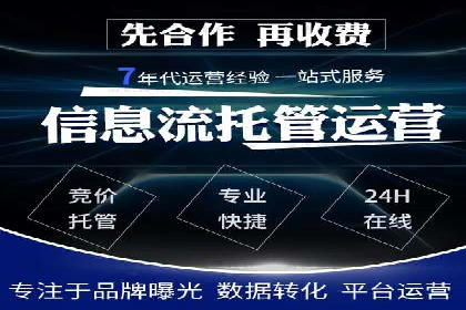竞价广告在提升品牌知名度中的作用：XX品牌的成功故事